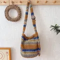 Bohemian Fair Isle plush shoulder bag with adjustable strap for winter - Adjustable Length / Khaki Blue Fair Isle