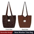 Sac cabas réversible en laine imprimé léopard et marron, grande capacité pour femme - Sac Sous le Bras (HT-211) / Léopard Marron