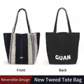 Reversible autumn winter wool tote bag with striped texture and black GUAN print - Double Sided Style / Grey Black Striped