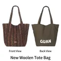 Reversible autumn winter woolen tote bag with large capacity shoulder strap design - Double Sided Style / Brown and Green Stripes