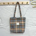 Stylish blue and orange plaid woolen shoulder bag with Miss Bag patch detail - Plaid Style (HT-200) / Blue Brown Plaid