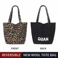 Versatile double-sided wool tote bag with leopard print and solid black GUAN design - Double Sided Style / Brown Leopard