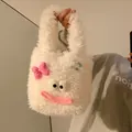 Süße weiße Plüsch-Handtasche mit lustigem Cartoon-Gesicht Design für Damen im Winter - Weiß