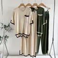 Casual women's short sleeve knitted top and pants two-piece set in beige and green colors - Top And Bottom / One Size / Apricot
