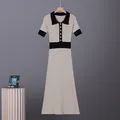 Vintage French style contrast polo collar knit dress with short sleeves and slim fit - S / Dresses / Apricot