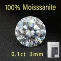 Close-up of a 3mm 0.1ct round brilliant cut Moissanite stone with GRA certificate - 3mm (0.1ct) / D Color