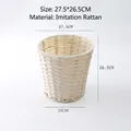 Cesto intrecciato in finto rattan bianco per fiori, dimensioni 27,5 cm per 26,5 cm - White Imitation Rattan Medium Basket / 27.5x26.5x20cm