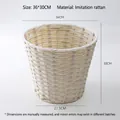 Cesto di fiori intrecciato bianco in finto rattan per composizioni, 36x30cm - White Imitation Rattan Large Basket / 36x30x27.5cm