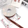 Brown ribbed ribbon with CHANGE text for gift wrapping variant - 1.5cm x 20 Yards / Coffee