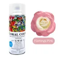 Professional flamingo pink floral spray paint for flower coloring and DIY floral arrangements - 450ml/Bottle / Flamingo Pink