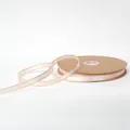 Premium 1cm pink satin ribbon with elegant gold trim for flower and gift wrapping - 1.0cm * 100 Yards / Soft Pink (Gold Edge)