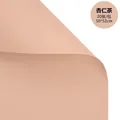 Carta da imballaggio impermeabile tinta unita color tè alla mandorla per fiori DIY - 50*52cm (20 Fogli/Confezione) / Tè alla Mandorla