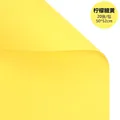 Carta da regalo per fiori giallo limone impermeabile, 50x52cm, 20 fogli - 50*52cm (20 Fogli/Confezione) / Giallo Caramella al Limone