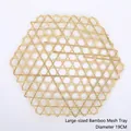 Large 19cm hexagonal woven bamboo mesh mat for traditional DIY crafts and home decor - Large Bamboo Net / Diameter 19cm / Original Color