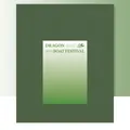 Carta da regalo per la festa delle barche drago materiale fai-da-te sfumatura verde - Carta da Regalo Serie Speciale Zongzi - Stile A / Set di 10 fogli / Sfumatura Verde Bianco