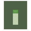 Carta da imballaggio decorativa verde per il festival delle barche drago e scaglie - Carta da Regalo Serie Speciale Zongzi - Stile D / Set di 10 fogli / Motivo a Squame di Pesce Verde Scuro