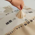 Premium light nude extractable milk cotton wrapping paper for DIY flower bouquets - Pull-out Milk Cotton Flower Wrapping Paper / 36 Pieces/Pack (28*28cm) / Light Nude
