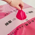 Barbie pink pull-out milk cotton flower wrapping paper for floral DIY and lining. - Pull-out Milk Cotton / Small Size 28*28cm (36 Pieces/Pack) / Barbie Pink
