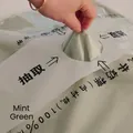 Mint green extractable milk cotton paper for flower bouquet wrapping and DIY crafts - Pull-out Milk Cotton / 36 Pieces/Pack (28*28cm) / Mint Green