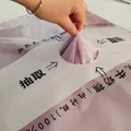 Premium windchime purple pull-out milk cotton flower wrapping paper for DIY bouquets - Pull-out Milk Cotton / Small Size 28*28cm (36 Pieces/Pack) / Windbell Purple