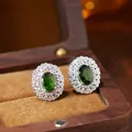 Detailed macro view of vintage S925 silver green chrome diopside halo stud earrings - Natural Diopside Stud Earrings