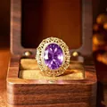 Vintage style amethyst ring with exquisite millennium cut in a luxury wooden gift box - Ring / Natural Amethyst + Gold