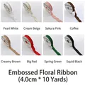 Variety of multi-color embossed flower lace ribbons 4.0cm width 10 yards length - 4.0cm Width 10 Yards Length