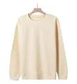 Felpa oversize da uomo in cotone color crema con girocollo dallo stile moderno - Crema