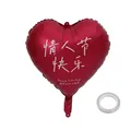 Heart-shaped red foil balloon for Valentine's Day with a free roll of silver ribbon - Happy Valentine's Day Balloon / 20 Pcs/Pack (18 Inch) / Red