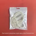2-pack white 8mm faux pearl chains in clear bag, 48cm length for DIY jewelry making - Pearl-Style Link Chain / 2 Pieces/Pack (Approx 48cm)