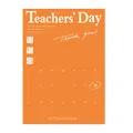 Papier d'emballage orange pour la fête des profs avec calendrier et texte de merci - Papier Cadeau Fête des Profs / Lot de 10 feuilles / Orange d'Automne