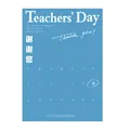 Papier d'emballage floral bleu imperméable pour la fête des profs avec motif calendrier - Papier Cadeau Fête des Profs / Lot de 10 feuilles / Bleu d'Été