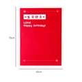 Red Happy Birthday OPP flower wrapping paper, 55x40cm waterproof sheets, 20pcs per pack. - Happy Birthday Style / 20 Pieces/Pack (50x57cm) / Red
