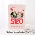 Pink Valentine's Day gift bag with heart-shaped window and flower bouquet - 520 Theme Window Bag - Pink / 10pcs/Pack