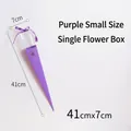 Small purple cone-shaped single rose flower packaging box floral gift wrap 41x7cm - Small (Large Single Rose Box) / 10 Pieces Pack / Purple