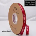 Nastro in poliestere rosso vino da 1 cm con stampa 'Just for you' per regali - 40 Iarde/Pack / Borgogna