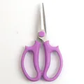 Forbici viola per fioristi, ideali per composizioni floreali e taglio di nastri decorativi - Stile Floreale Professionale (504) / 19cm x 10cm / Viola