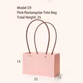 Elegant pink rectangular waterproof paper gift bag for flowers and Mother's Day, 22x11x14cm - Rectangular (C9) / 10 Pieces Pack / Pink