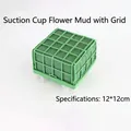 Green floral foam block cage with suction cups for wedding car flower arrangements - Square Suction Cup Plate / 12x12cm