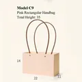 Waterproof pink kraft paper gift bag for flowers, rectangular SKU C9 size 22x11x14cm - Rectangular (C9) / 10 Pieces Pack / Korean Pink