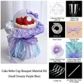 Complete DIY cake bouquet material kit with purple-blue gradient paper and accessories - Small Dreamy Purple Blue / Single Set