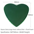 Extra large heart-shaped floral foam block with green base for wedding car decoration - Large Heart without Net (+Mud) / 560x540mm