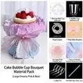 DIY cake bouquet material kit with bobo cup, pink bow, and gradient wrapping paper - Large Dreamy Pink Blue / Single Set