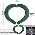 Large heart-shaped wedding car flower foam with 22 suction cups, 65x60cm - No. 3 Korean Style Heart Ring / 65x60cm (22 Suction Cups)