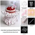 DIY cake bouquet material kit with transparent mousse cup and pink bow accents - Large White Base Bowknot / Single Set