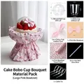 DIY cake bouquet material kit with pink bow and decorative wrapping paper - Large Pink Base Bowknot / Single Set