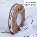 White polyester ribbon with 'Just for you' print for gift and flower bouquet packaging - 1.0cm*35 Yards / White