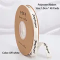 Creamy white polyester ribbon with Just for you print for gift box decoration 40yd - 1.0cm*35 Yards / Off White