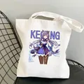 Genshin Impact Keqing bedruckte weiße Canvas Tragetasche, lässige Schulter Schultasche für Damen. - Stil 10