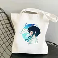 Niedliche Anime Canvas Tragetasche, lässige Umhängetasche für Studenten, langlebige Einkaufstasche. - Stil 18